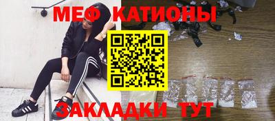дмт Первоуральск