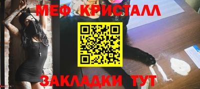 дмт Первоуральск