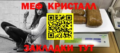 дмт Первоуральск