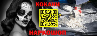 дмт Первоуральск