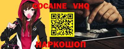 гидропоника Апрелевка