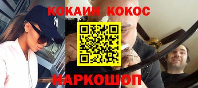 дмт Первоуральск