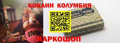 каннабис Апшеронск