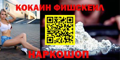 не бодяженный Пенза