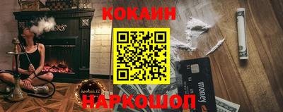 не бодяженный Пенза