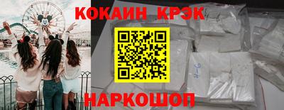не бодяженный Пенза