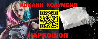 каннабис Апшеронск