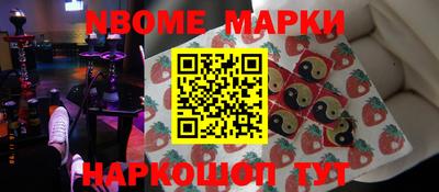 гидропоника Апрелевка