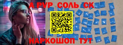не бодяженный Пенза