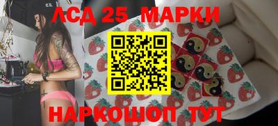 дмт Первоуральск