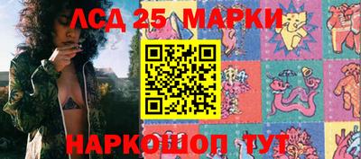 гидропоника Апрелевка