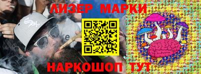 дмт Первоуральск