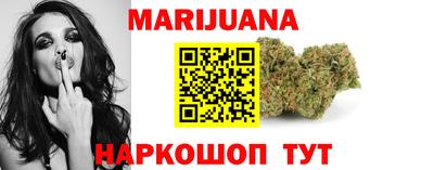 дмт Первоуральск