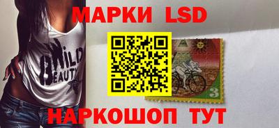 дмт Первоуральск