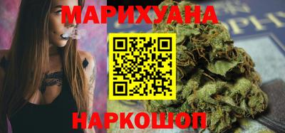 кристаллы Партизанск