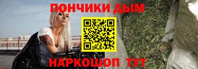 гидропоника Апрелевка