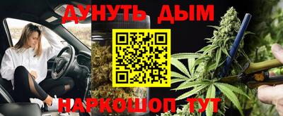 дмт Первоуральск