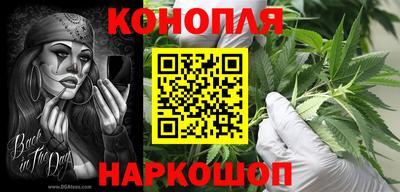 кристаллы Партизанск
