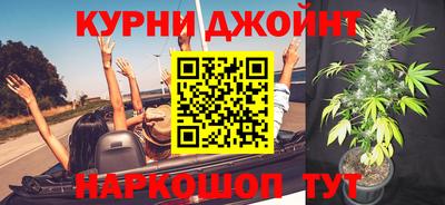 дмт Первоуральск