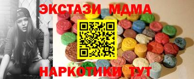 дмт Первоуральск