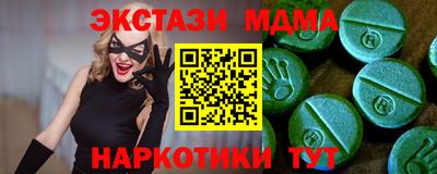 не бодяженный Пенза
