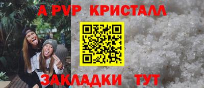 не бодяженный Пенза