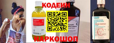 дмт Первоуральск