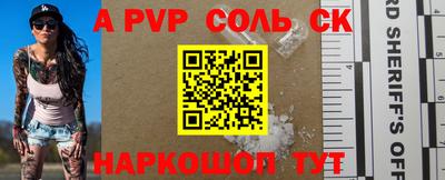 дмт Первоуральск