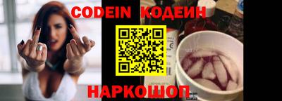 не бодяженный Пенза