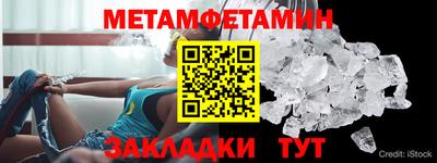 гидропоника Апрелевка