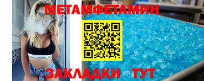 каннабис Апшеронск