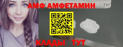 не бодяженный Пенза