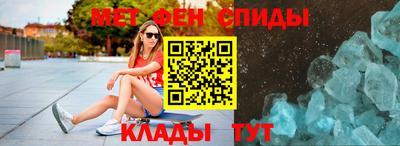 дмт Первоуральск