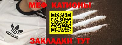 дмт Первоуральск