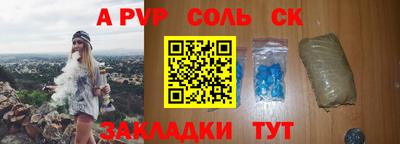 гидропоника Апрелевка