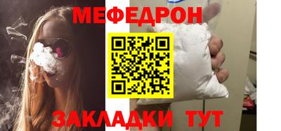 дмт Первоуральск